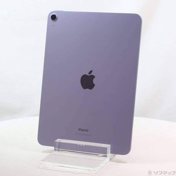 ソフマップ 〔中古品〕 iPad Air 第5世代 256GB パープル MME63J／A Wi-Fi【371】