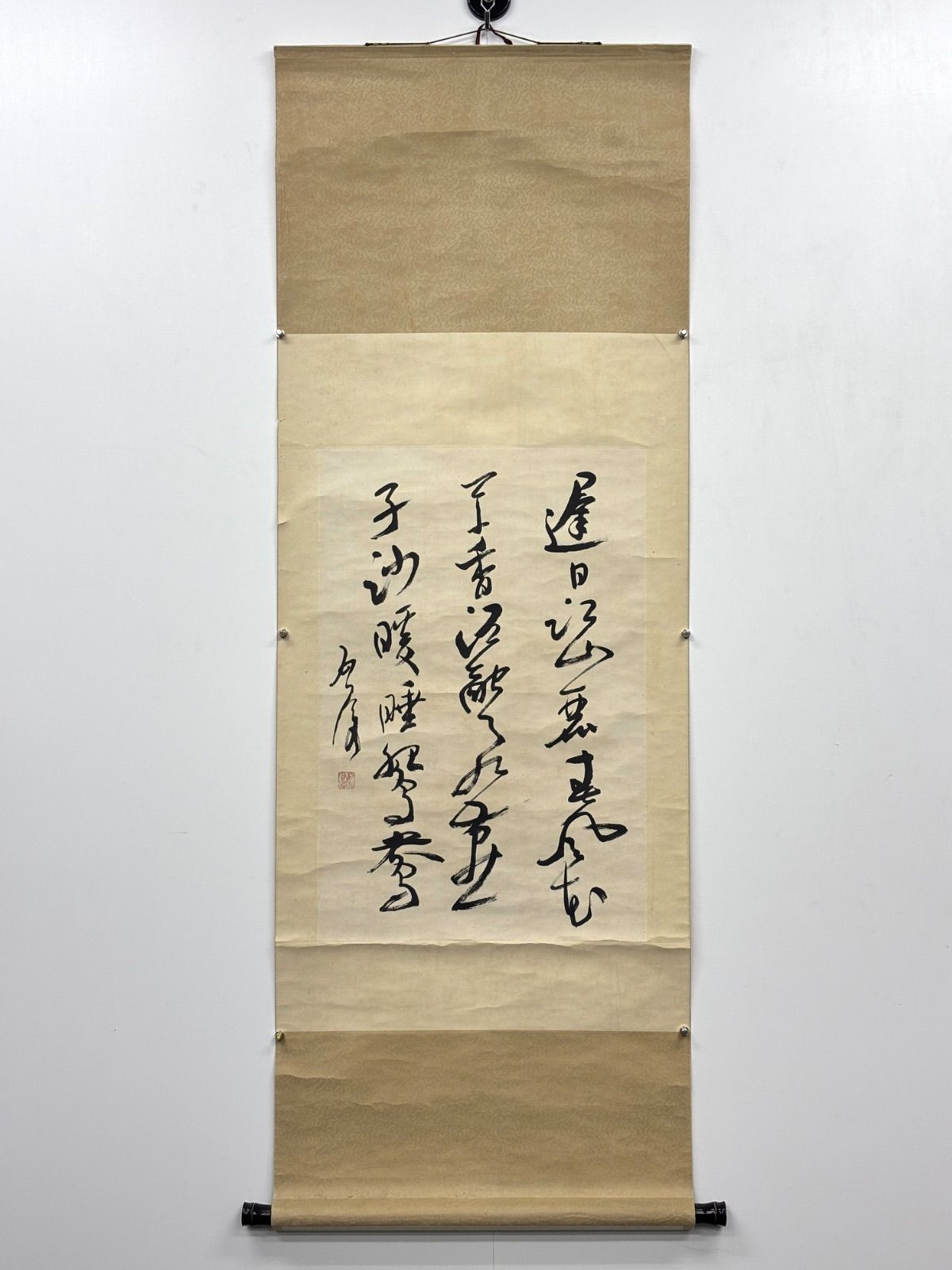 掛軸　M.227 魏啟後 行書　落款印あり　　＃茶掛＃古美術 #骨董品 #まとめてお買取歓迎 #肉筆