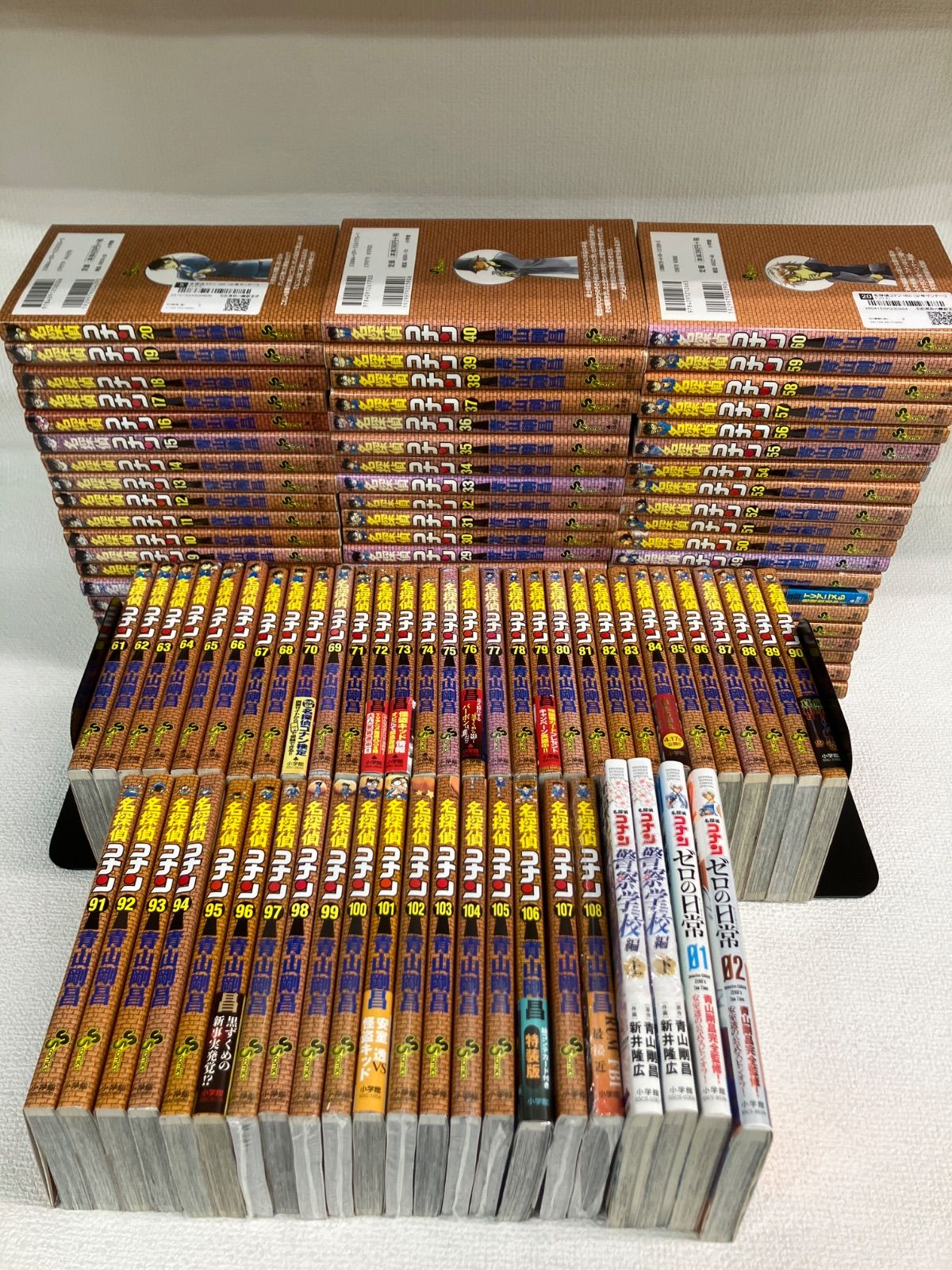 ★②【未開封あり】名探偵コナン　1～108巻　コミック全巻・関連本4冊セット　青山剛昌《RU16B》　※2個口発送