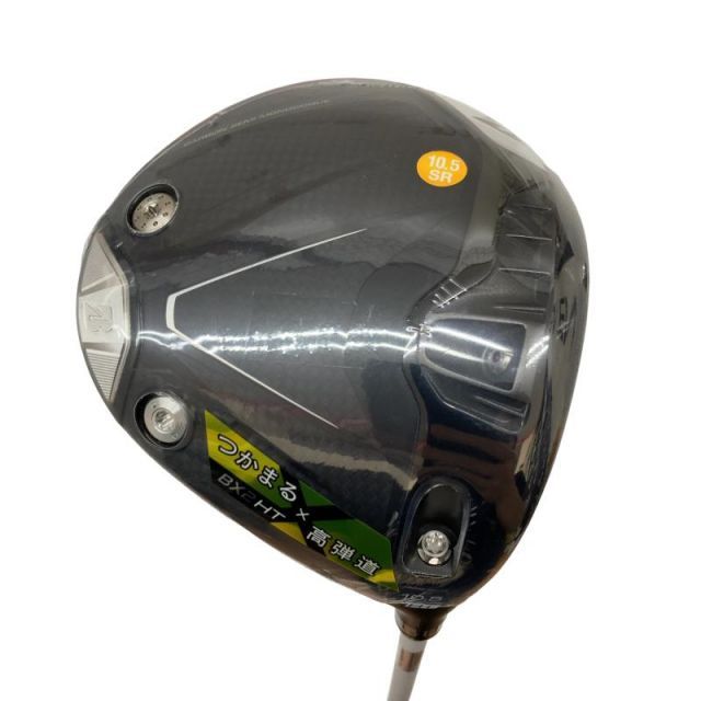 【中古】 ブリヂストン BRIDGESTONE BX2 HT 10.5° ドライバー DR Diamana BS50 II(DR) (フレックスSR) メンズ 男性用 右利き 右用 Aランク ゴルフクラブ
