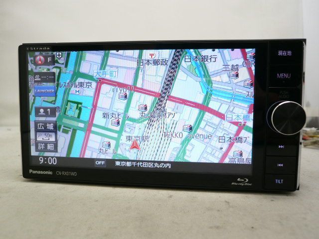 【中古】 2026年版 パナソニック ストラーダ CN-RX01WD メモリーナビ 地デジ/フルセグ/DVD/SD/iPod/USB/ブルートゥース/ハンズフリー/HDMI/ブルーレイ