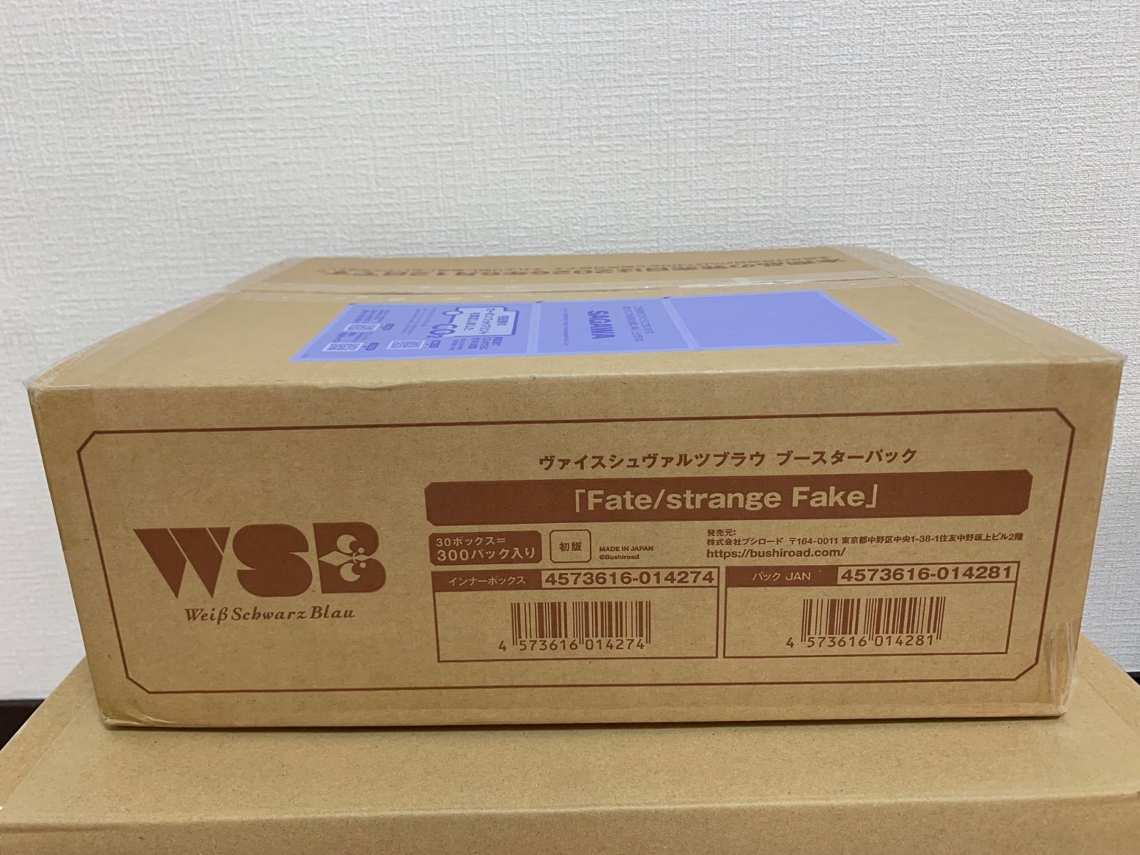 SR RRR OFR エクブホイル等 ロゼ含む ホイル1000枚以上 まとめ売り