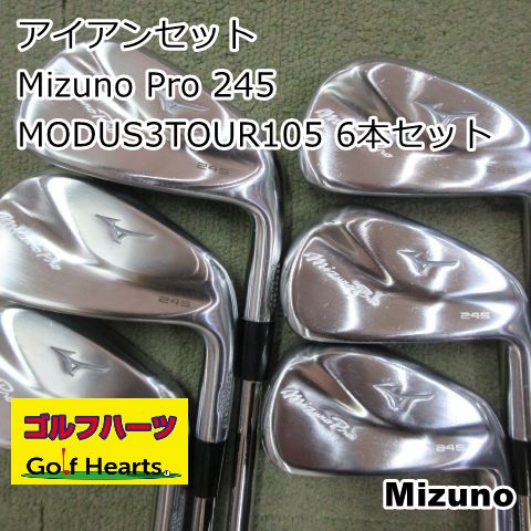 [1792]アイアンセット ミズノ Mizuno Pro 245/MODUS3TOUR105 6本セット/S/24