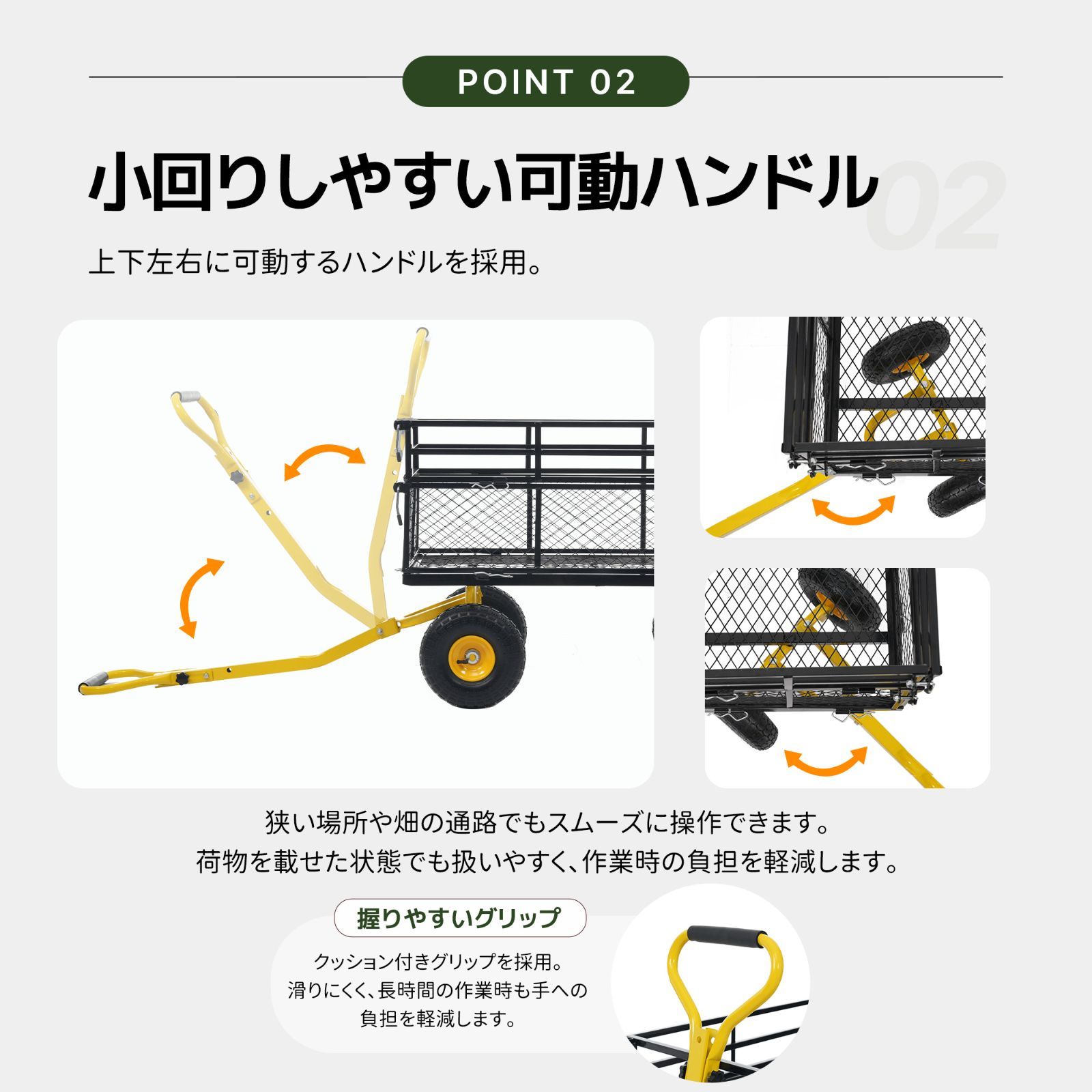 フェンス取り外し可能】 ガーデンカート カゴ台車 メッシュ台車 手押し 