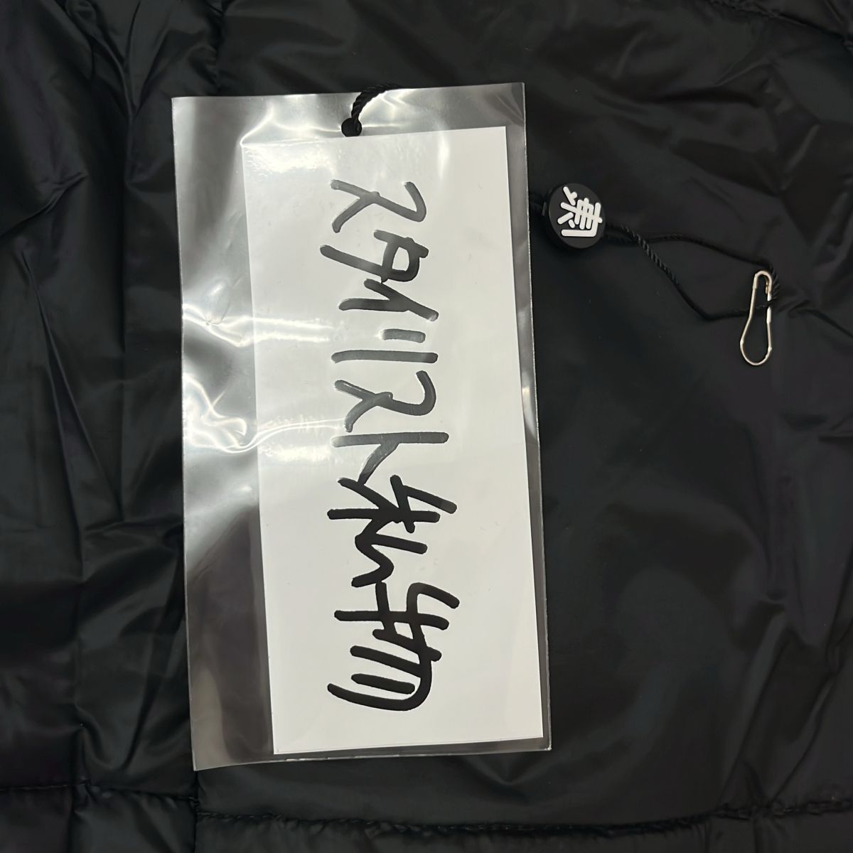 美品】 The Ennoy Professional / ザエンノイプロフェッショナル