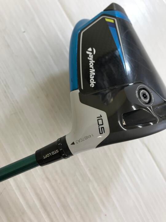 テーラーメイド SIM2 MAX 10.5度 SPEEDER NXGREEN 50 Rフレックス
