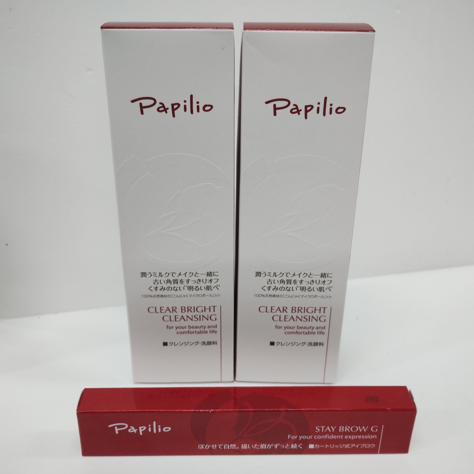 Y6307 パピリオ クリアブライトクレンジング 120g×2個・ステイブロウ G001 計2点セット