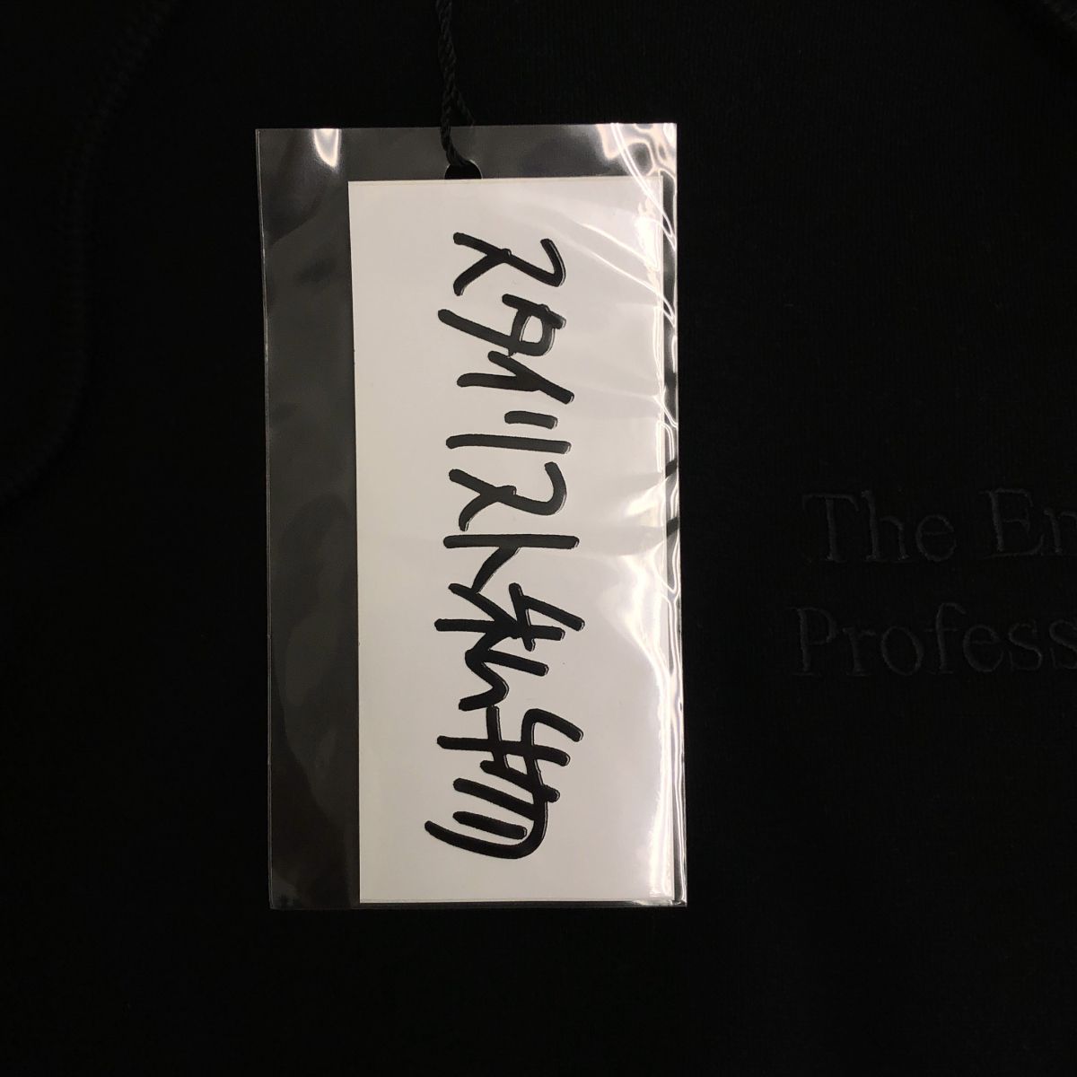美品】 The Ennoy Professional / ザエンノイプロフェッショナル