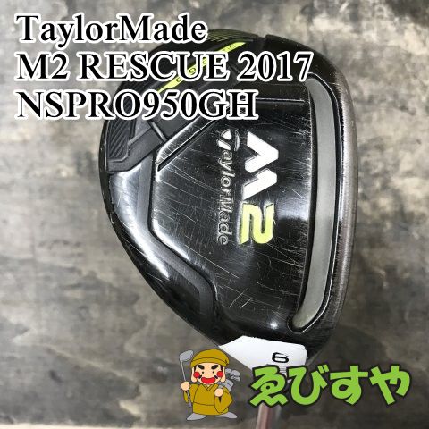狭山■【中古】 ユーティリティ テーラーメイド M2 RESCUE 2017 NSPRO950GH S 28[3273]