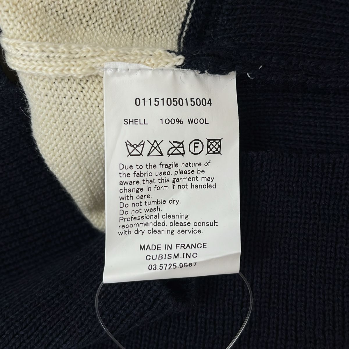 美品】 visvim / ビズビム | CREW NECK SWEATER ウール ボーダー 