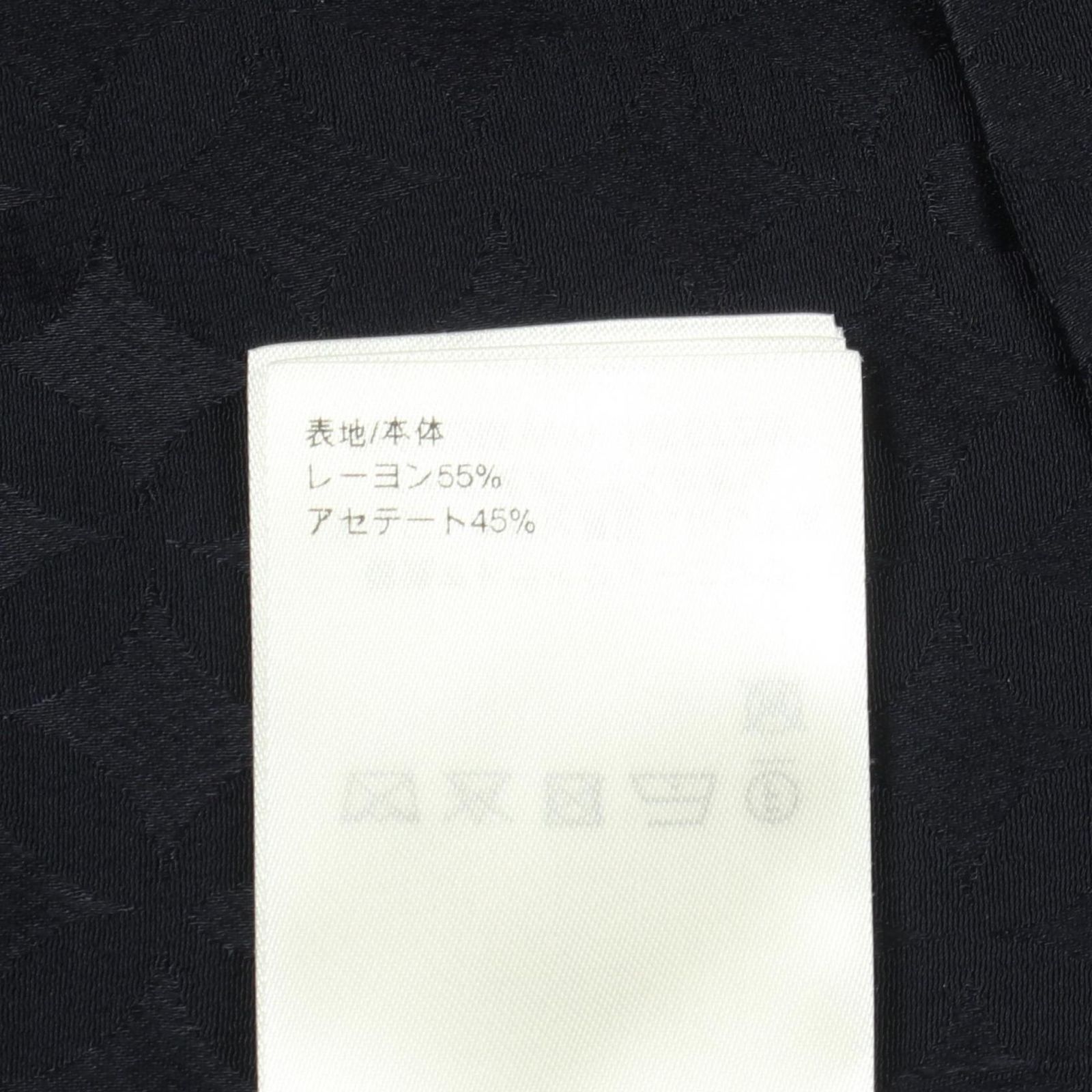 ルイ・ヴィトン LOUIS VUITTON グラフィックジャカード オープンカラー