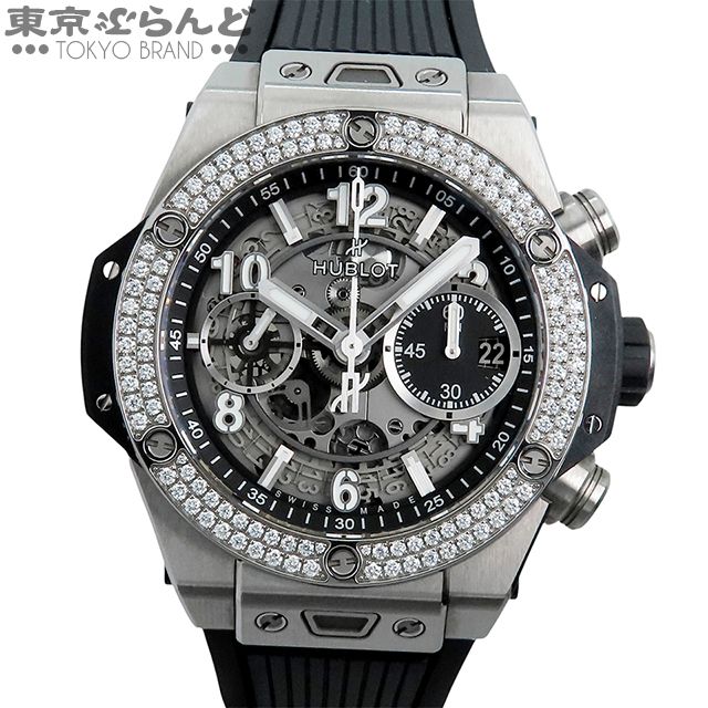 ウブロ HUBLOT ビッグバン 441.NX.1171.RX.1104 スケルトン チタン ラバー ダイヤモンド ウニコ 126PD 箱・保証書付き 腕時計 メンズ 自動巻 101826928