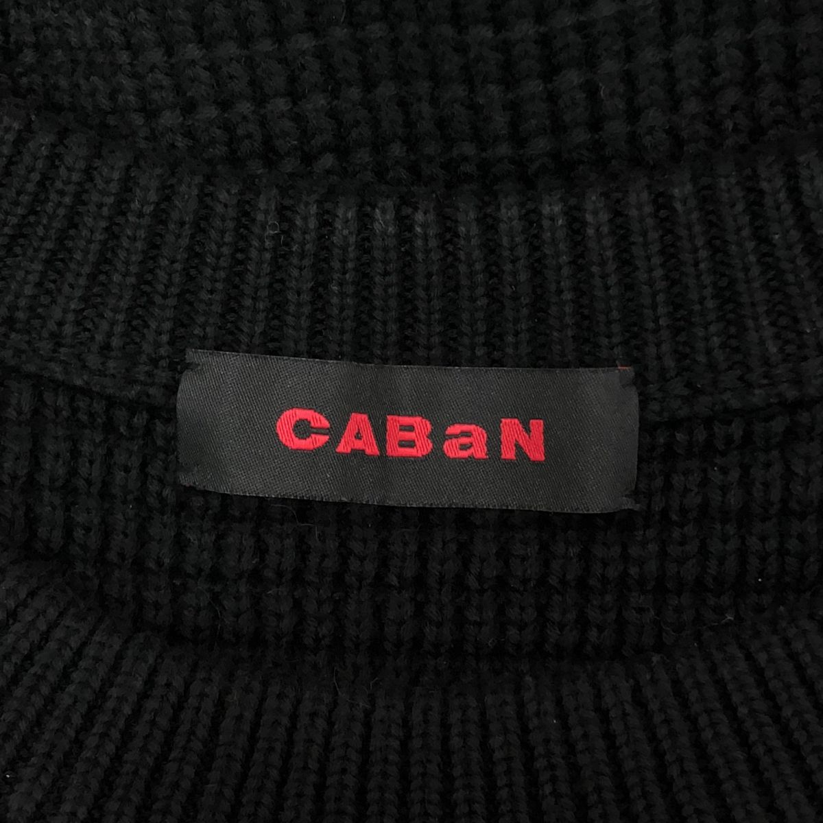 美品】 CABaN / キャバン | コットンカシミヤワッフル ミリタリープル 