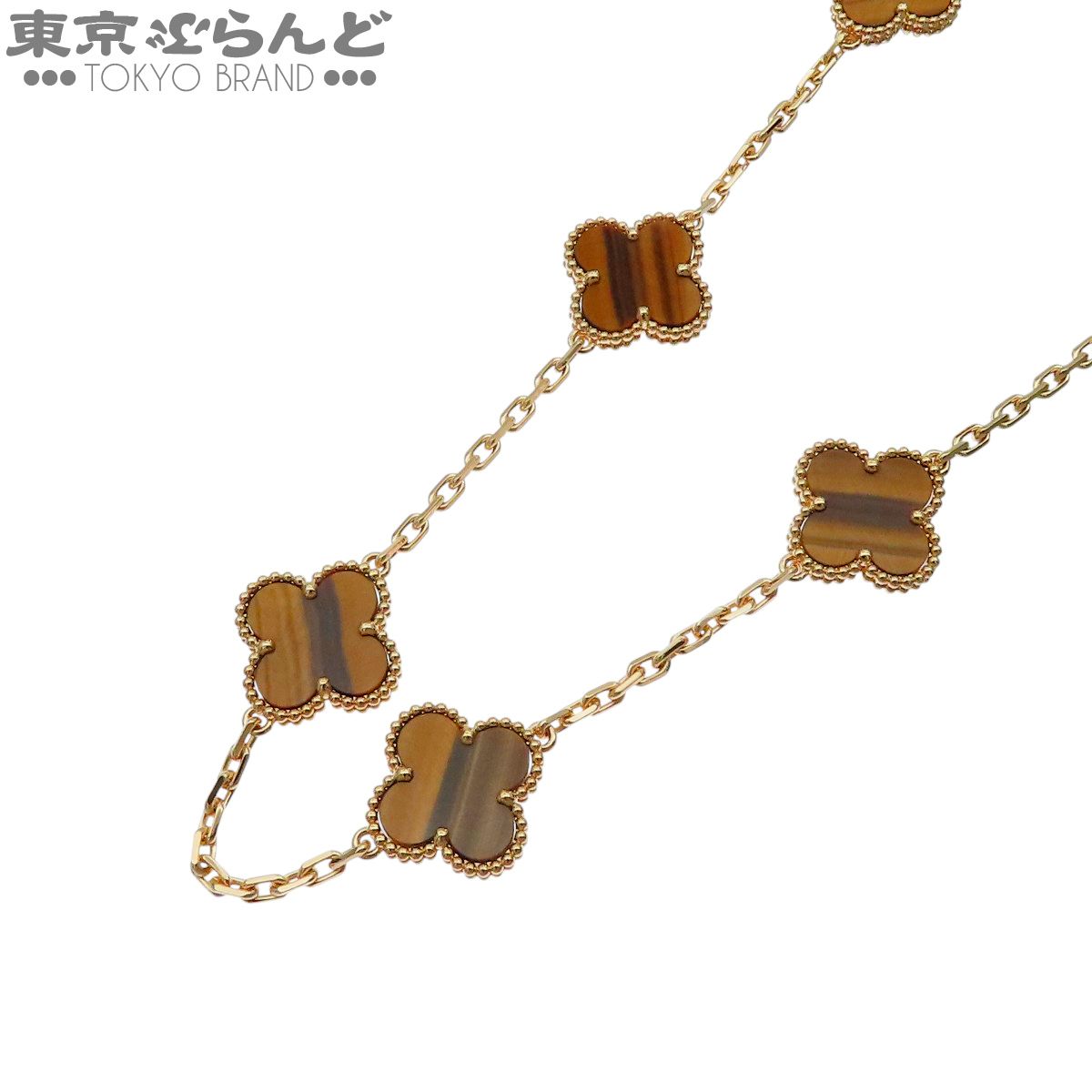 ヴァンクリーフ＆アーペル Van Cleef & Arpels ヴィンテージアルハンブラネックレス VCARD40700 イエローゴールド K18YG 天然石 10モチーフ 箱・証明書付き レディース メーカー仕上済 101829915