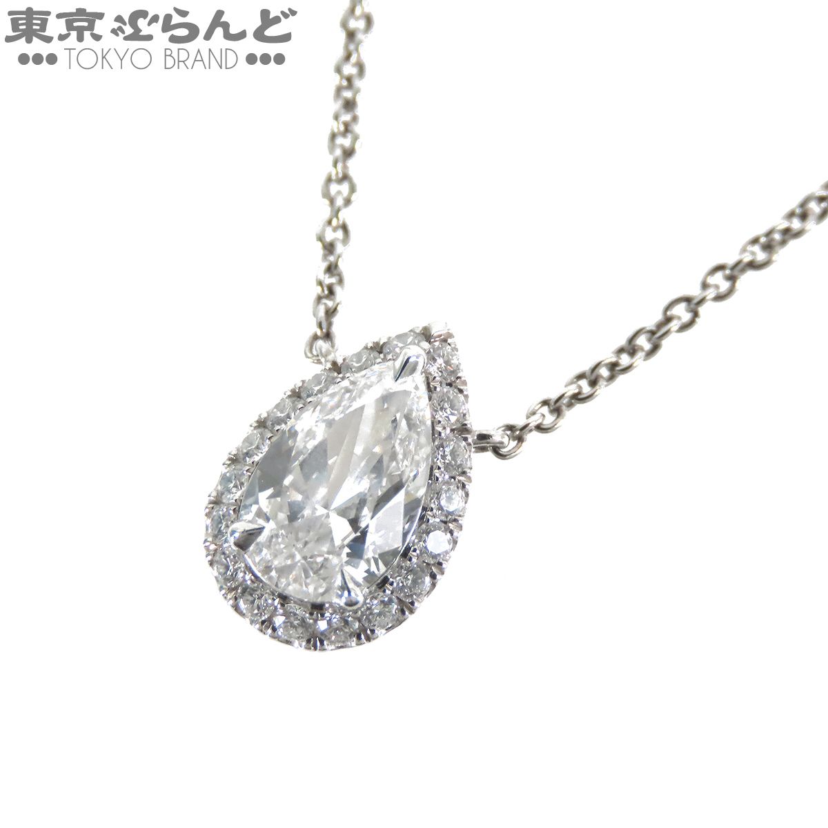 ハリーウィンストン HARRY WINSTON ペアシェイプ・マイクロパヴェ ペンダント プラチナ Pt950 ダイヤモンド 0.74ct D VVS2 ネックレス レディース 101848119