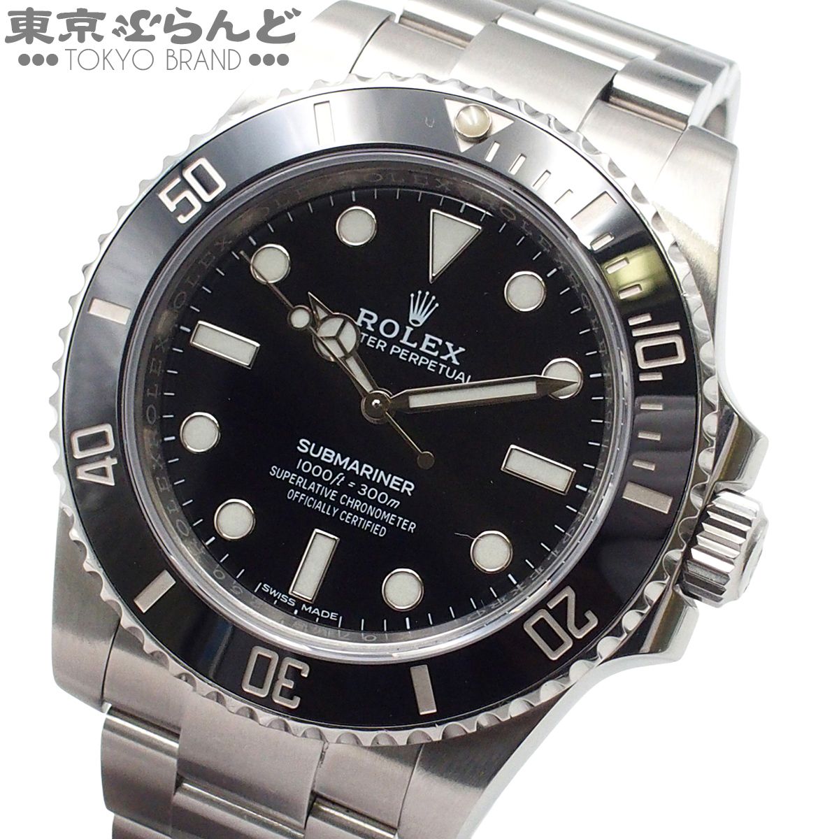 ロレックス ROLEX サブマリーナ ノンデイト 114060 ブラック ステンレススチール ランダム番 オイスターブレス 腕時計 メンズ 自動巻 101865994 739,200円