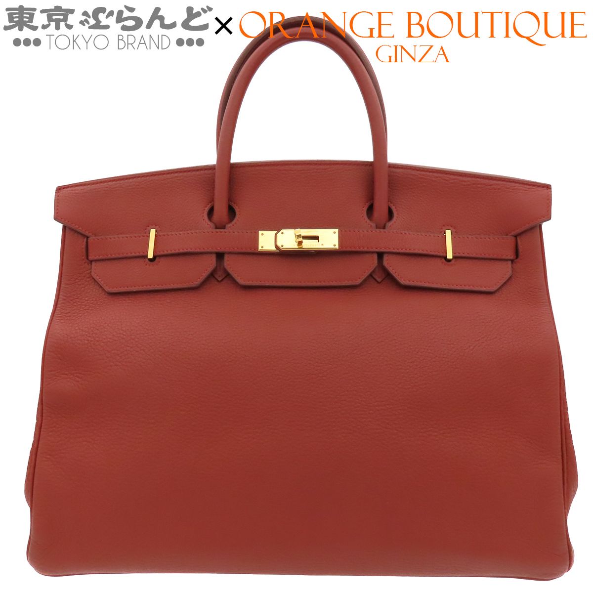 エルメス HERMES バーキン 40 □D刻印 赤茶系 ゴールド金具 トゴ ハンドバッグ ユニセックス 101867819