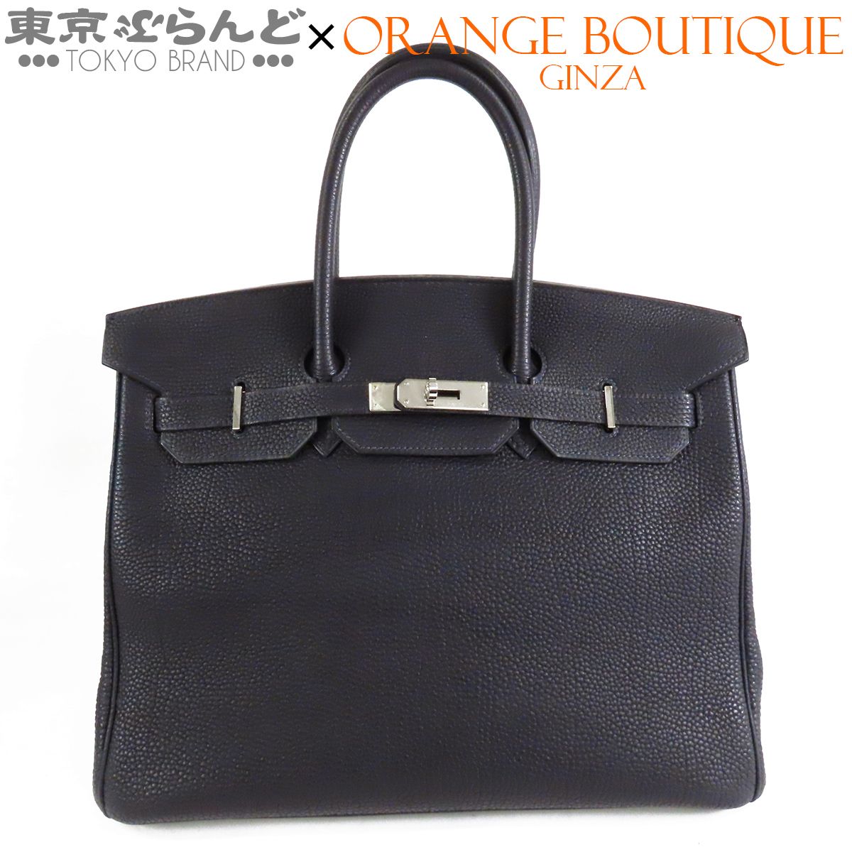 エルメス HERMES バーキン 35 □G刻印 ブルーインディゴ シルバー金具 トゴ ハンドバッグ レディース 101868728
