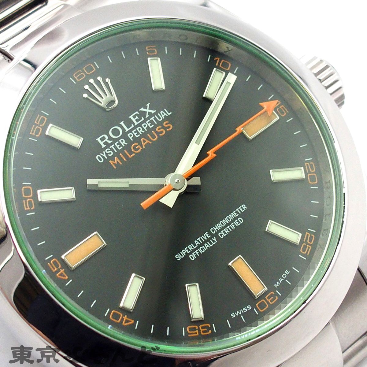 ロレックス ROLEX ミルガウス 116400GV ブラック ステンレススチール 
