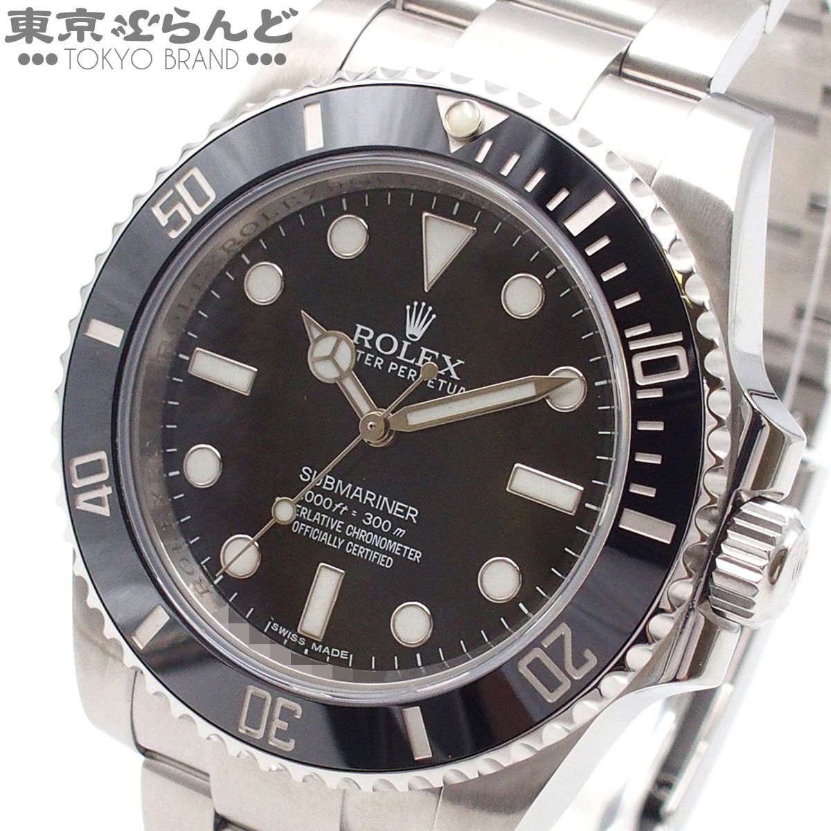 ロレックス ROLEX サブマリーナ ノンデイト 114060 ブラック ステンレススチール オイスターブレス ランダム番 梨地 腕時計 メンズ 自動巻 101861437