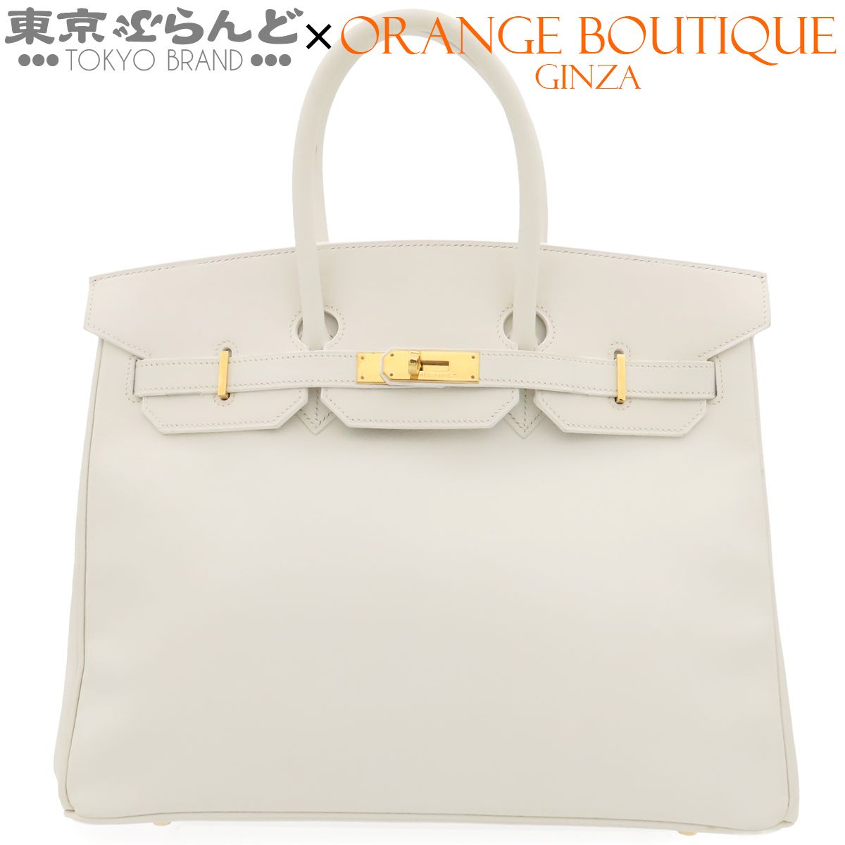 エルメス HERMES バーキン 35 □C刻印 ホワイト 白 ゴールド金具 ヴォーグレネ ハンドバッグ レディース 101871380