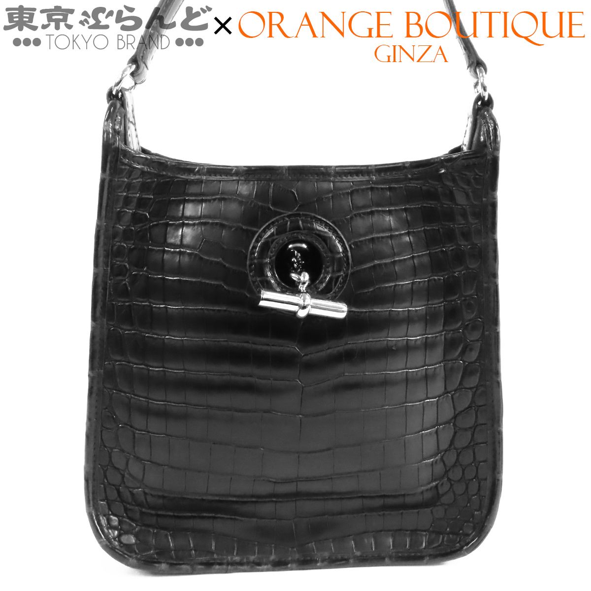 エルメス HERMES ヴェスパ TPM □G刻印 ブラック 黒 シルバー金具 ニロティカス ショルダーバッグ レディース 101870828
