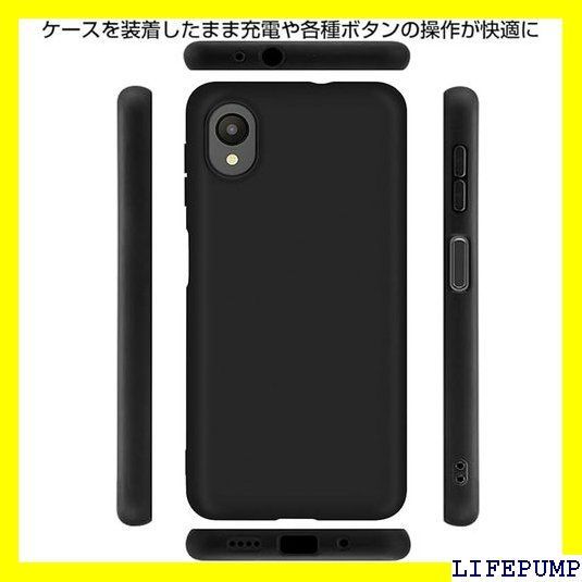 対応 Galaxy A23 5G マットブラック 磨り表面 柔軟性 TPU素材