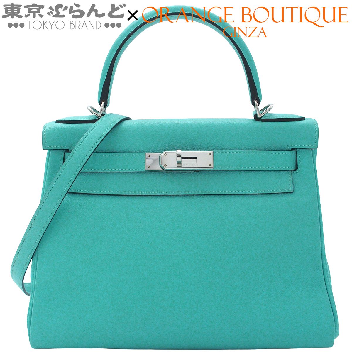 エルメス HERMES ケリー28 Y刻印 ブルーアトールxコルヴェール シルバー金具 エバーカラー 内縫 2WAY ショルダーバッグ ハンドバッグ レディース 101873044
