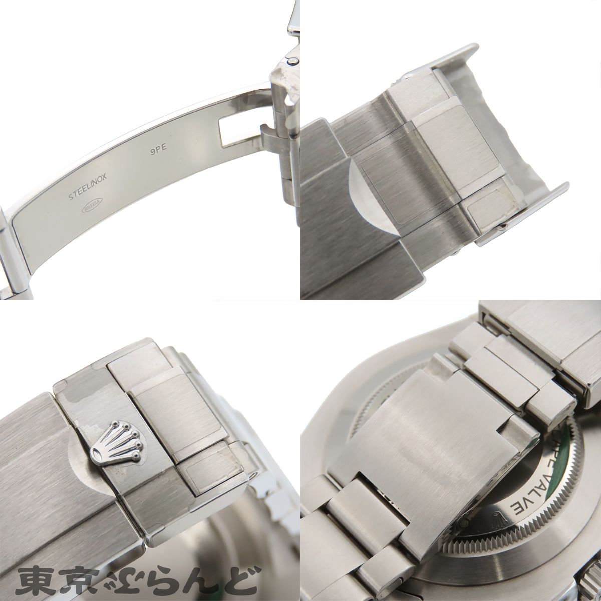 ロレックス ROLEX シードゥエラー 126600 ブラック SS 赤シード MK1