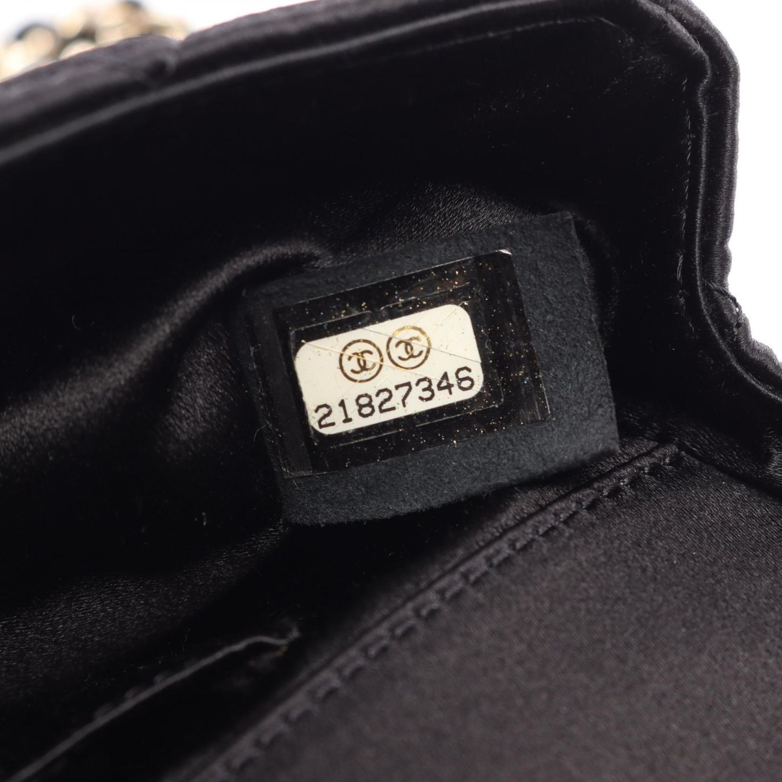 シャネル CHANEL ショルダーバッグ ミニマトラッセ ブラック 