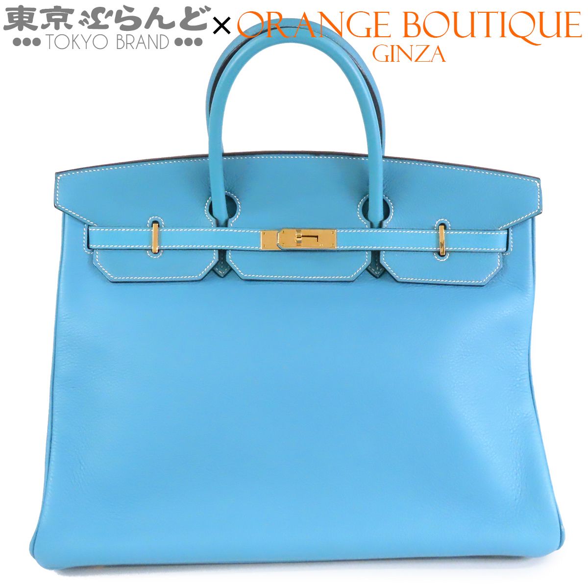 エルメス HERMES バーキン 40 □B刻印 ブルージーン ゴールド金具 トリヨン ハンドバッグ レディース 101875525