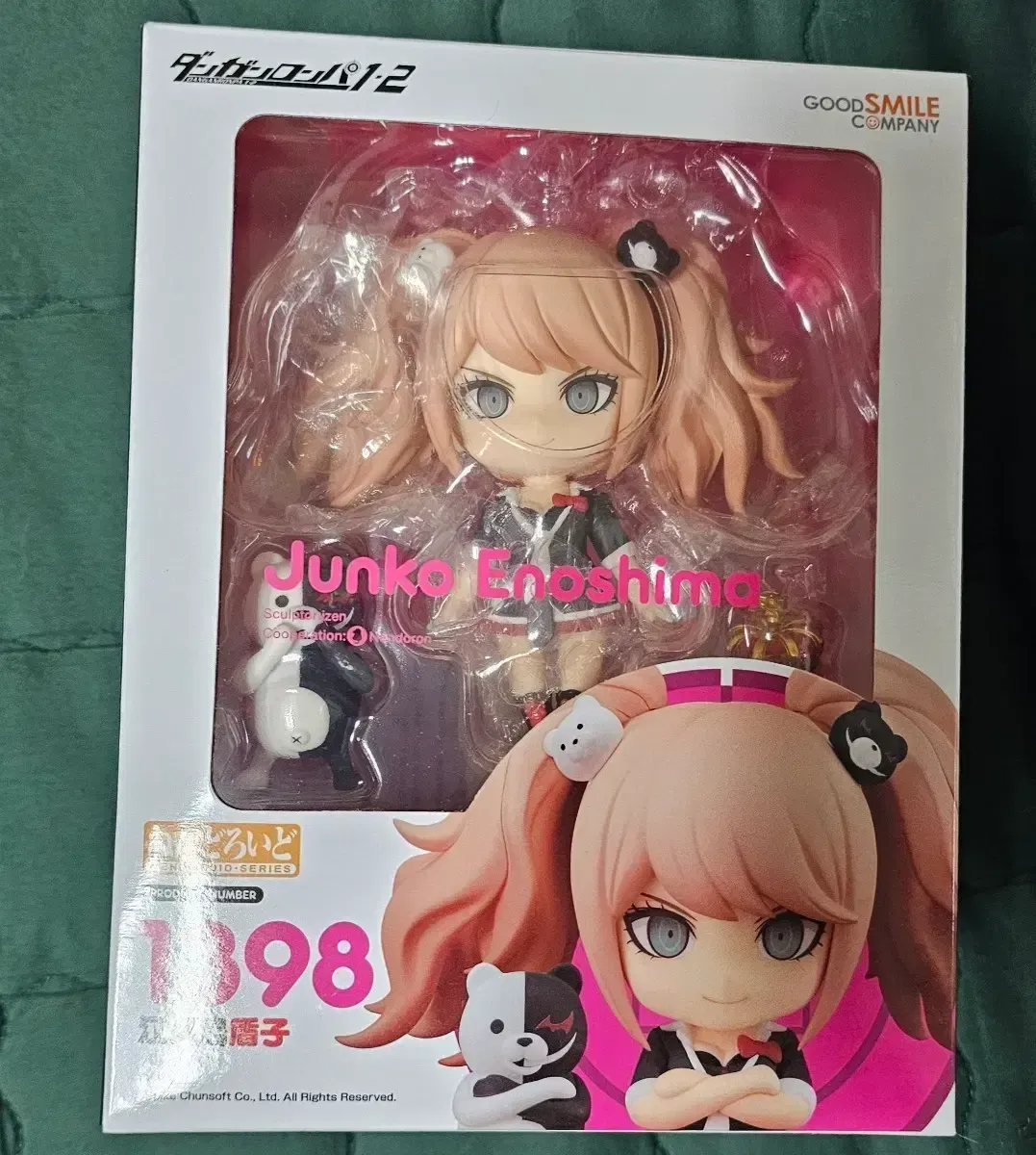 2026年最新】ねんどろいど ダンガンロンパ1・2 Reload 七海千秋の人気