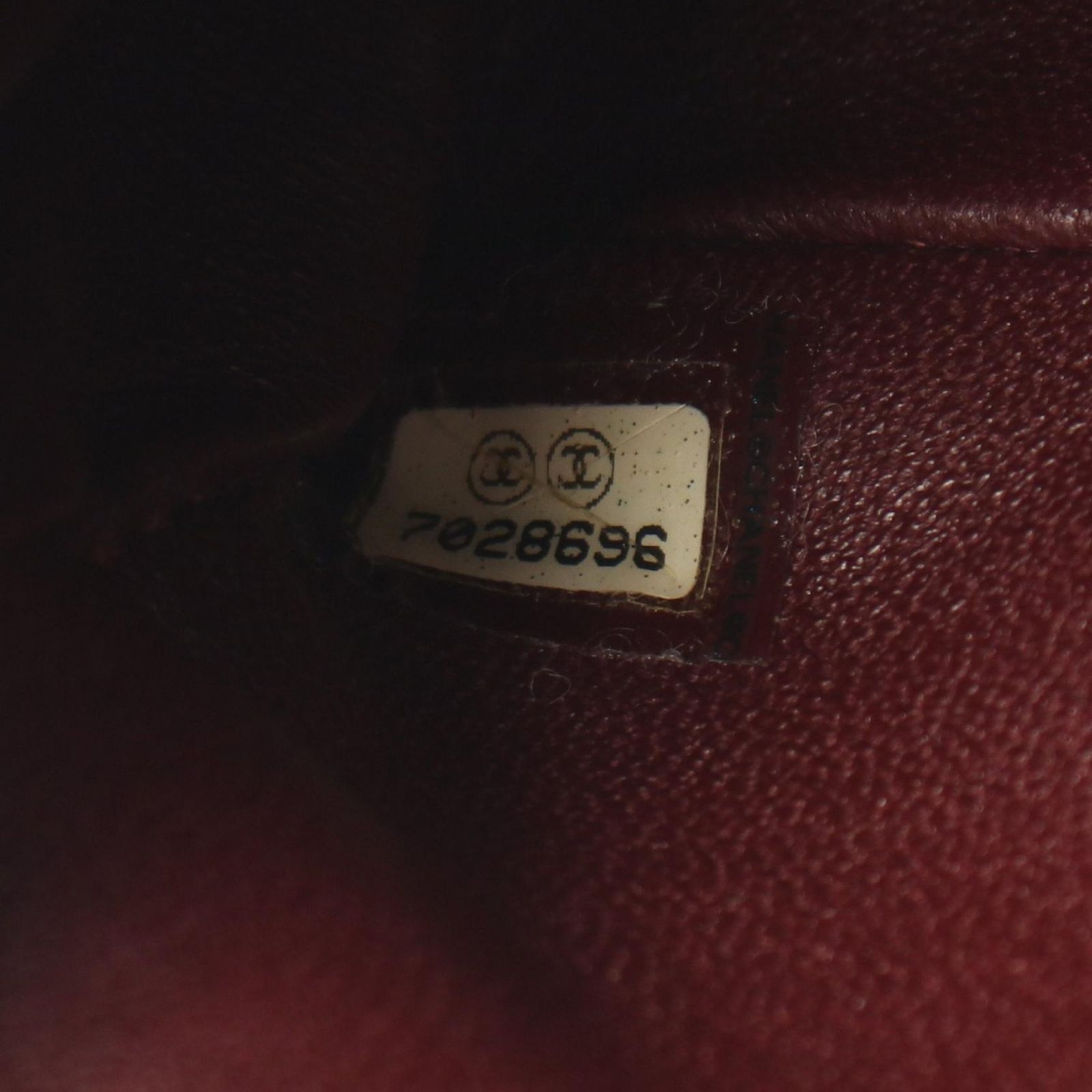 シャネル CHANEL ショルダーバッグ マトラッセ Wフラップ ブラック ラムスキン（羊革） マトラッセ ダブルフラップ チェーンショルダー レディース Used A