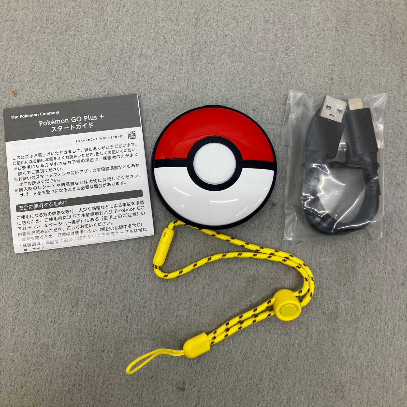 Pokemon GO Plus + PD6020C f091 - メルカリ