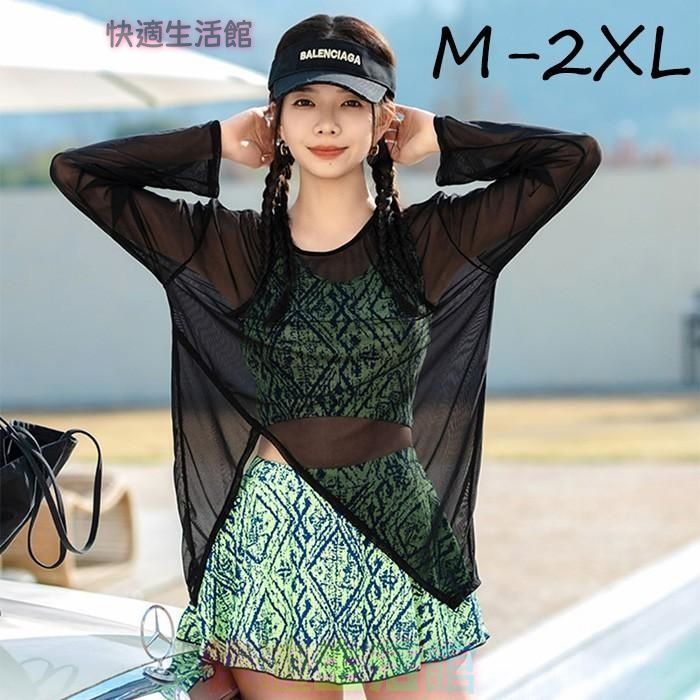 大人気 水着 タンキニ レディース 体型カバー M L 2L 3Lノンワイヤー 半袖 ママ水着 オトナ女子 3点セット ラッシュガード セパレート カバーアップ ショートパンツ yz616