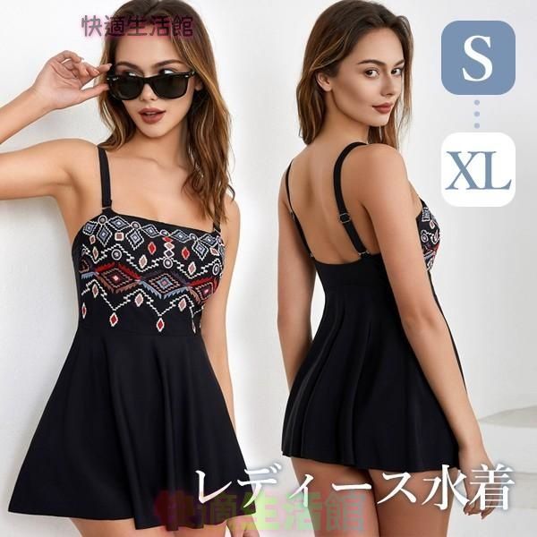 大人気 ワンピース水着 刺〓 エスニック 服みたいな 水着 肩出し ノースリーブ パッド付 レディース 着痩せ レトロ風 セクシー 大きいサイズ ブラック S M L XL yz616