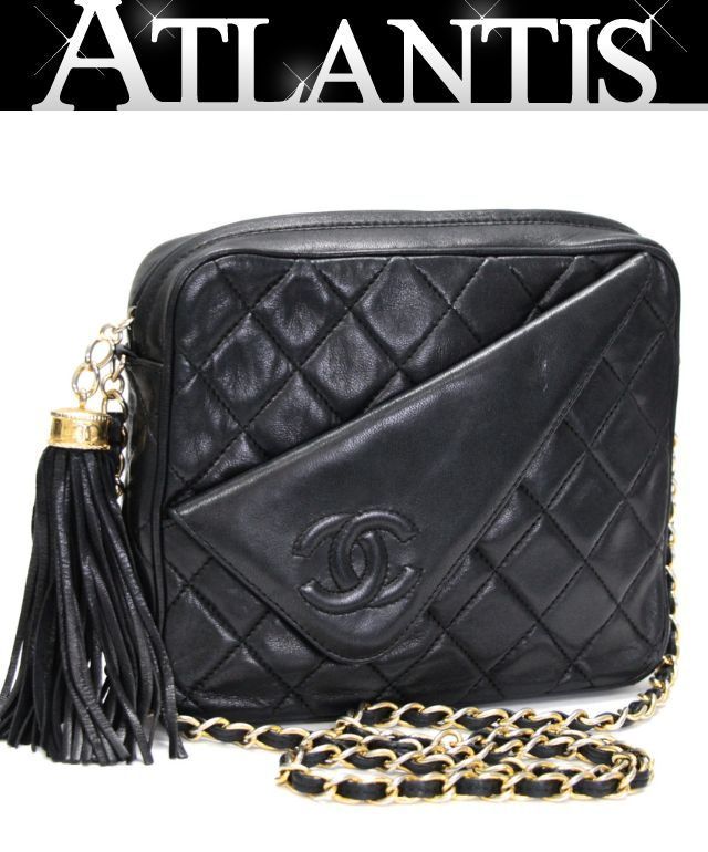 シャネル CHANEL マトラッセ19 フリンジ ショルダーバッグ ラム 黒 G金具 0番台 【74964】
