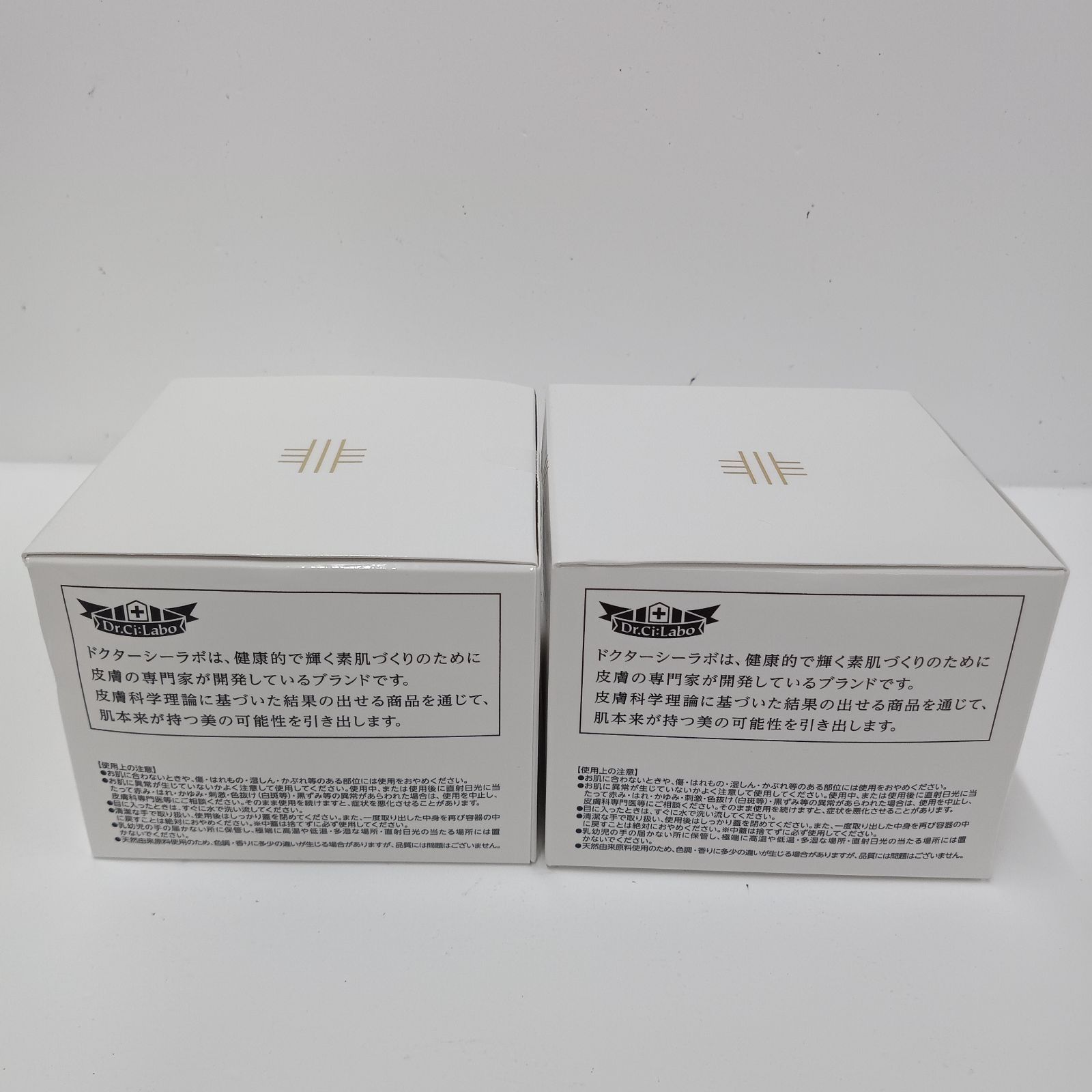 E1350 Dr.Ci:Labo ドクター シーラボ ACGマチュアLGVI 120g 計2点