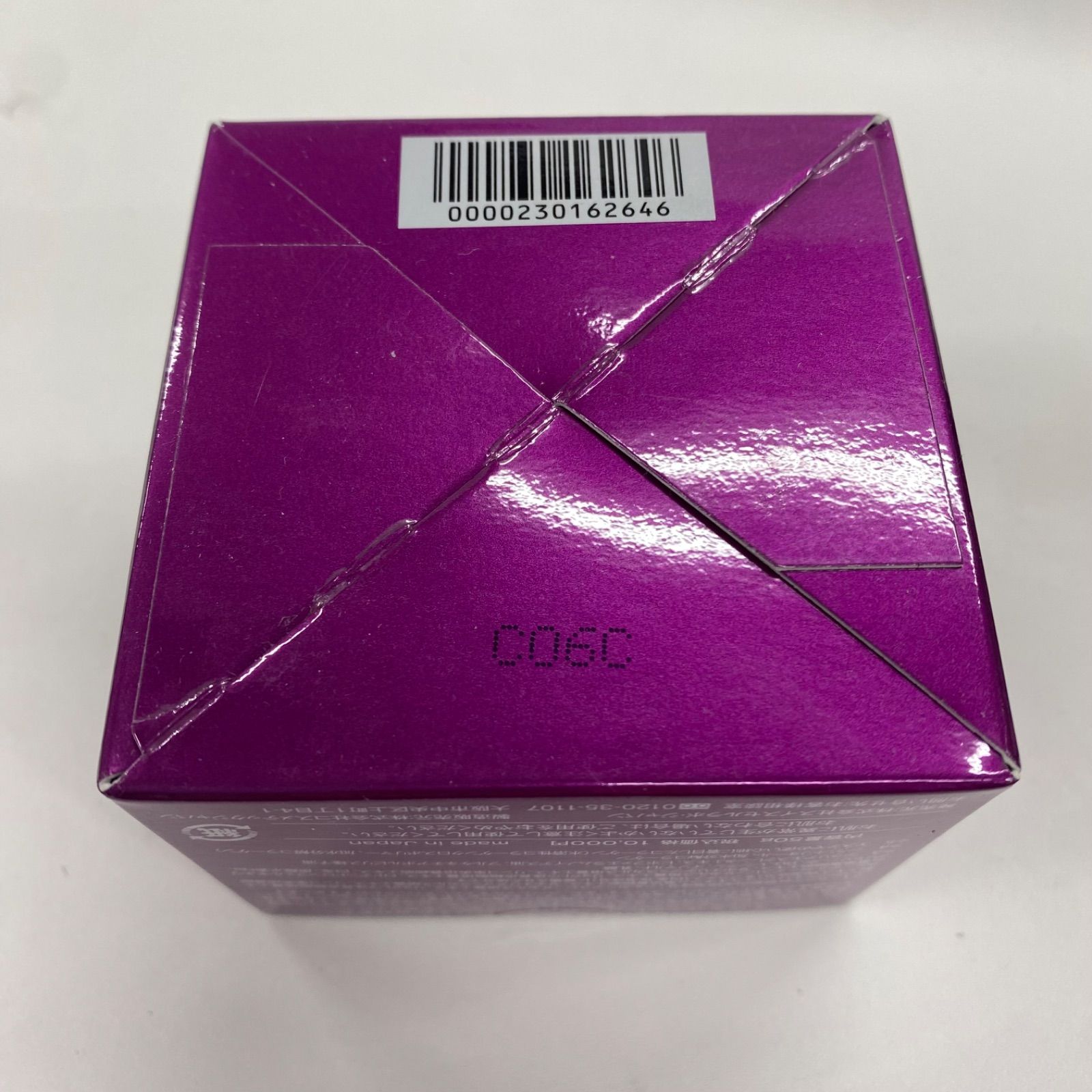 G1795 たかの友梨 エステファクト オールインワンジェル20EX 50g