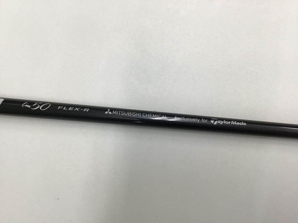 テーラーメイド STEALTH2 PLUS 10.5度 Diamana TM50 Rフレックス ドライバー 中古【最短即日発送】 テーラーメイド STEALTH2 PLUS 10.5度 Diamana TM50 Rフレックス ドライバー 中古【最短即日発送】