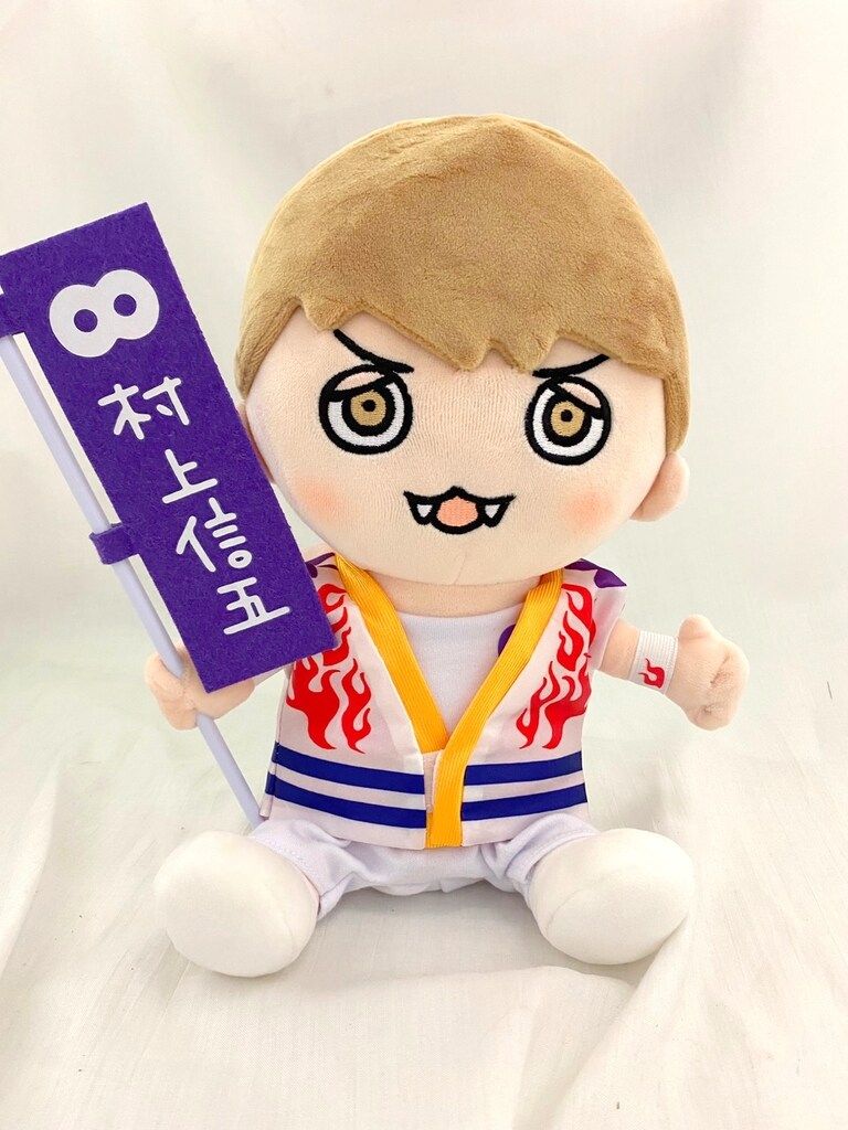 関ジャニ∞ 十五祭 GR8EST BOY! 村上信五 関ジャニ∞ (SUPER EIGHT)