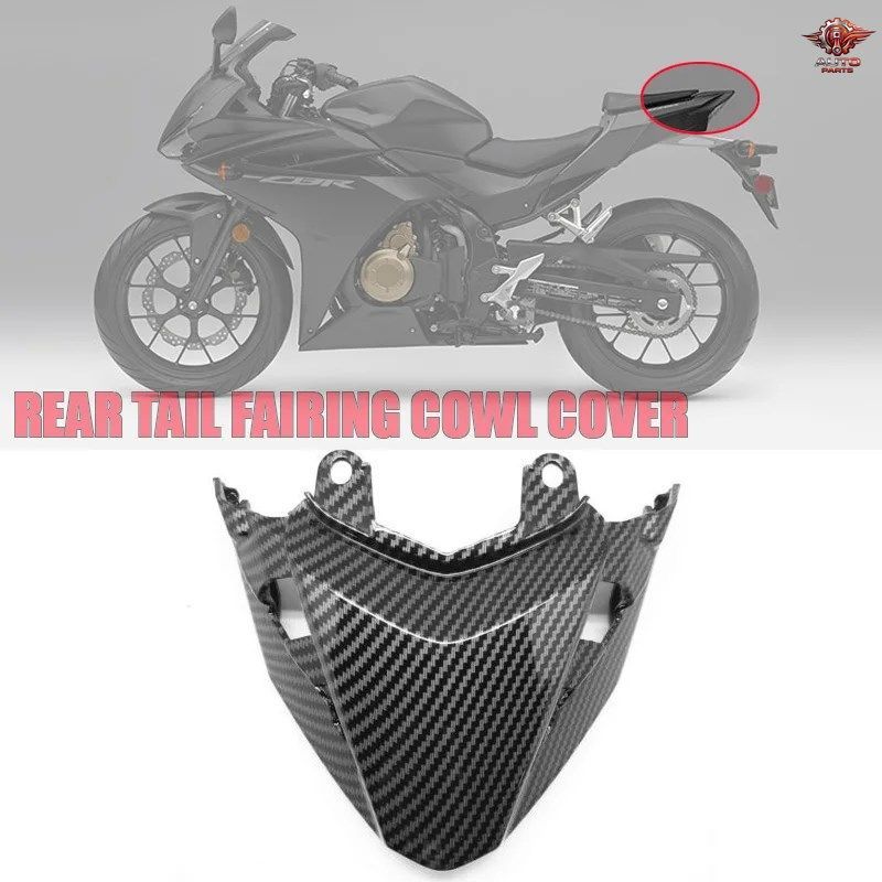 ホンダ CB500F CBR500R 2016-2017 2018 モーターサイクル用カーボンファイバー製リアテールフェアリングカウルカバーパーツ