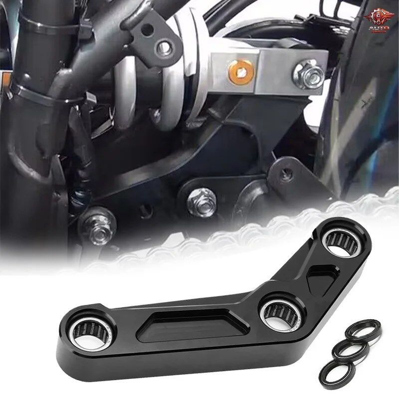 MT07 2014-2024、XSR 700 2016-2024、YZF R7 2021-2024、FZ07/FZ-09 オートバイ用リアサスペンションローダウンリンクキット