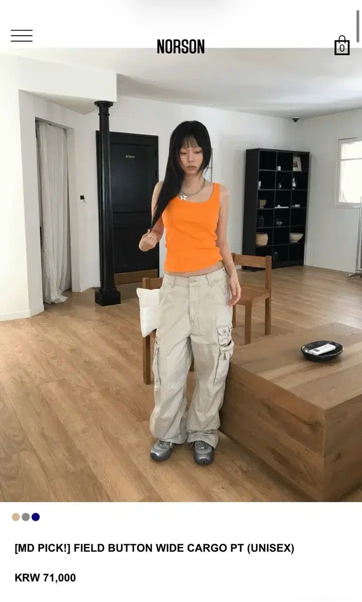 ノアソン ボタン ワイド カーゴ パンツ アイボリー M