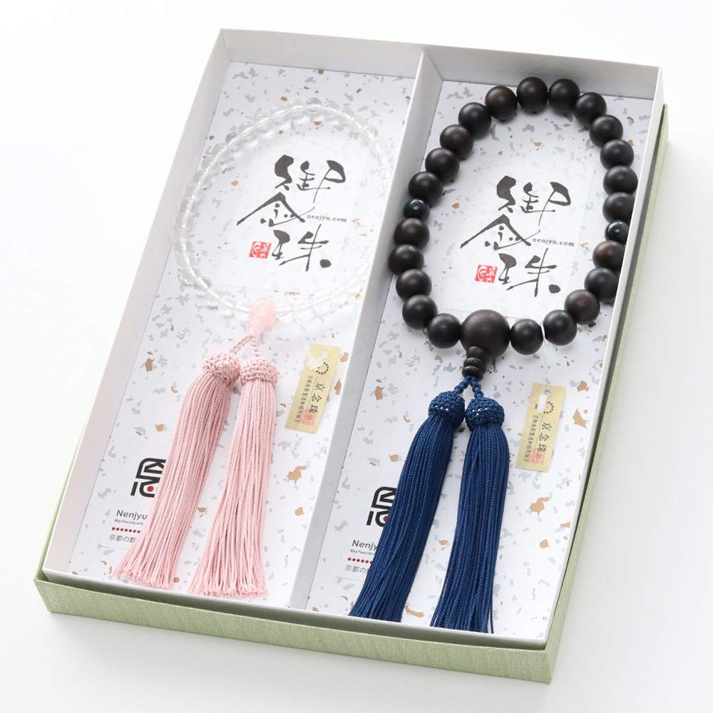 【新品】≪ペア数珠≫ 数珠 男性用（22玉 縞黒檀 青虎目石 正絹房）・数珠 女性用（約7ミリ 本水晶 ローズクォーツ 正絹房）ペアセット 念珠 念誦 略式 法事 葬儀 葬式 法要 天然石 夫婦お揃い ギフト 数珠袋プレゼント！ f5adc30f