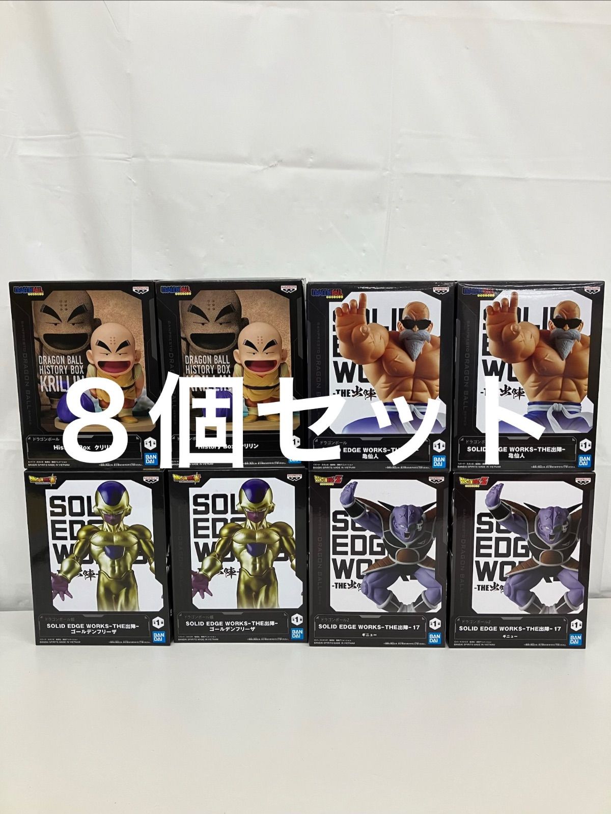 未開封 ドラゴンボール フィギュア 4種8個セット LF6710 f111 - メルカリ