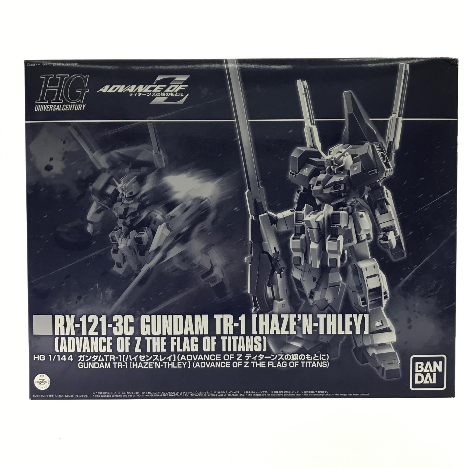 BANDAI バンダイ プラモデル 1/144 HG RX-121-3C ガンダムTR-1 ハイゼンスレイ ADVANCE OF Z ～ティターンズの旗のもとに