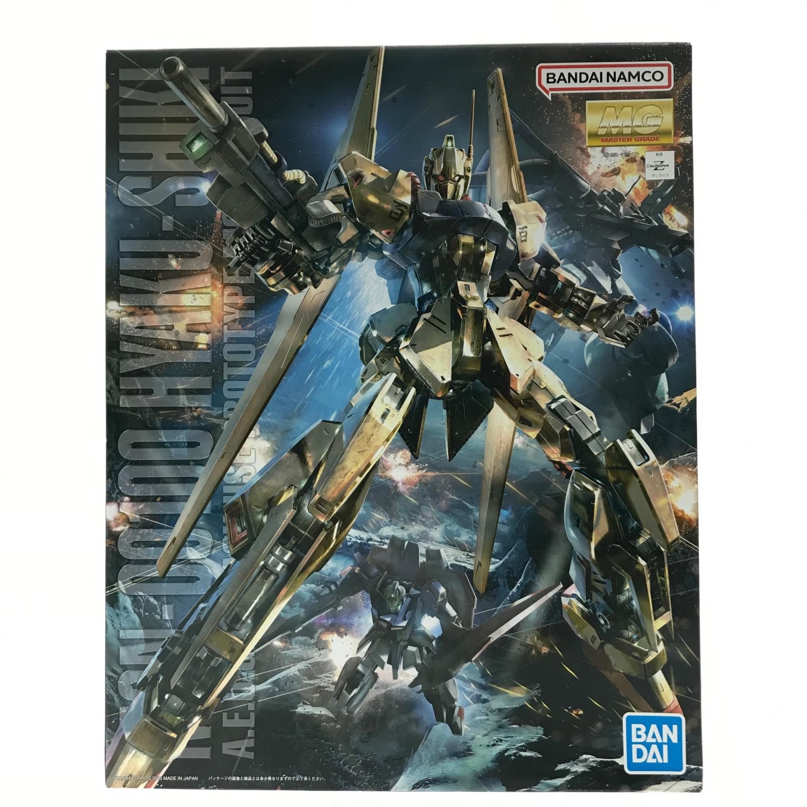 BANDAI バンダイ プラモデル 1/100 MG MSN-00100 百式 Ver.2.0