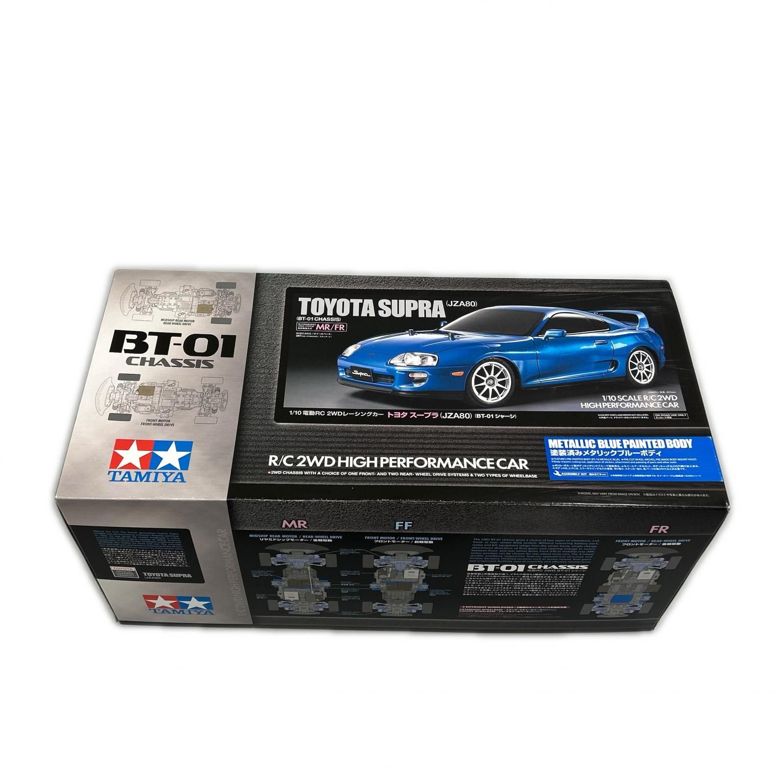 タミヤ ラジコン 1/10 トヨタ スープラ (JZA80) (BT-01シャーシ)