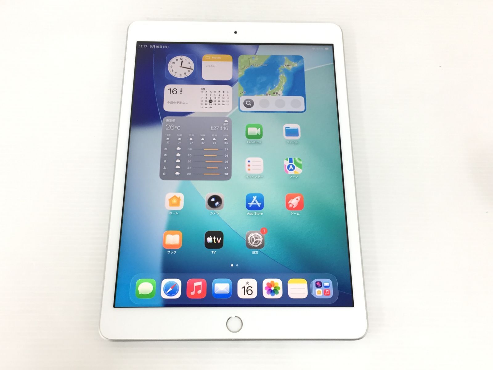 iPad iPad8 第8世代 10.2インチ Apple Pencil(第1世代)対応 Wi-Fi